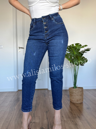 Toate produsele - Blugi SK2517