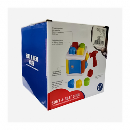 Jucarie galetusa stil Montessori cu diverse forme sortatoare si stivuitoare, figuri geometrice, plastic, multicolor [1]