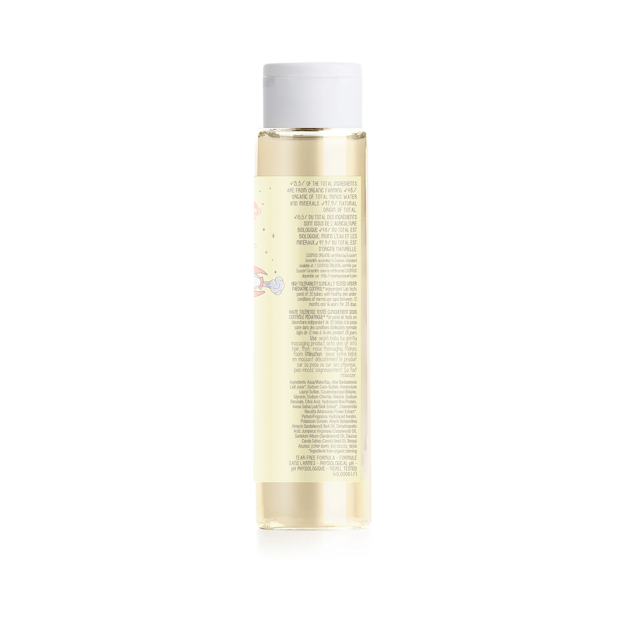 Șampon și gel de duș organic pentru copii 0 luni+ , 100 ml [3]