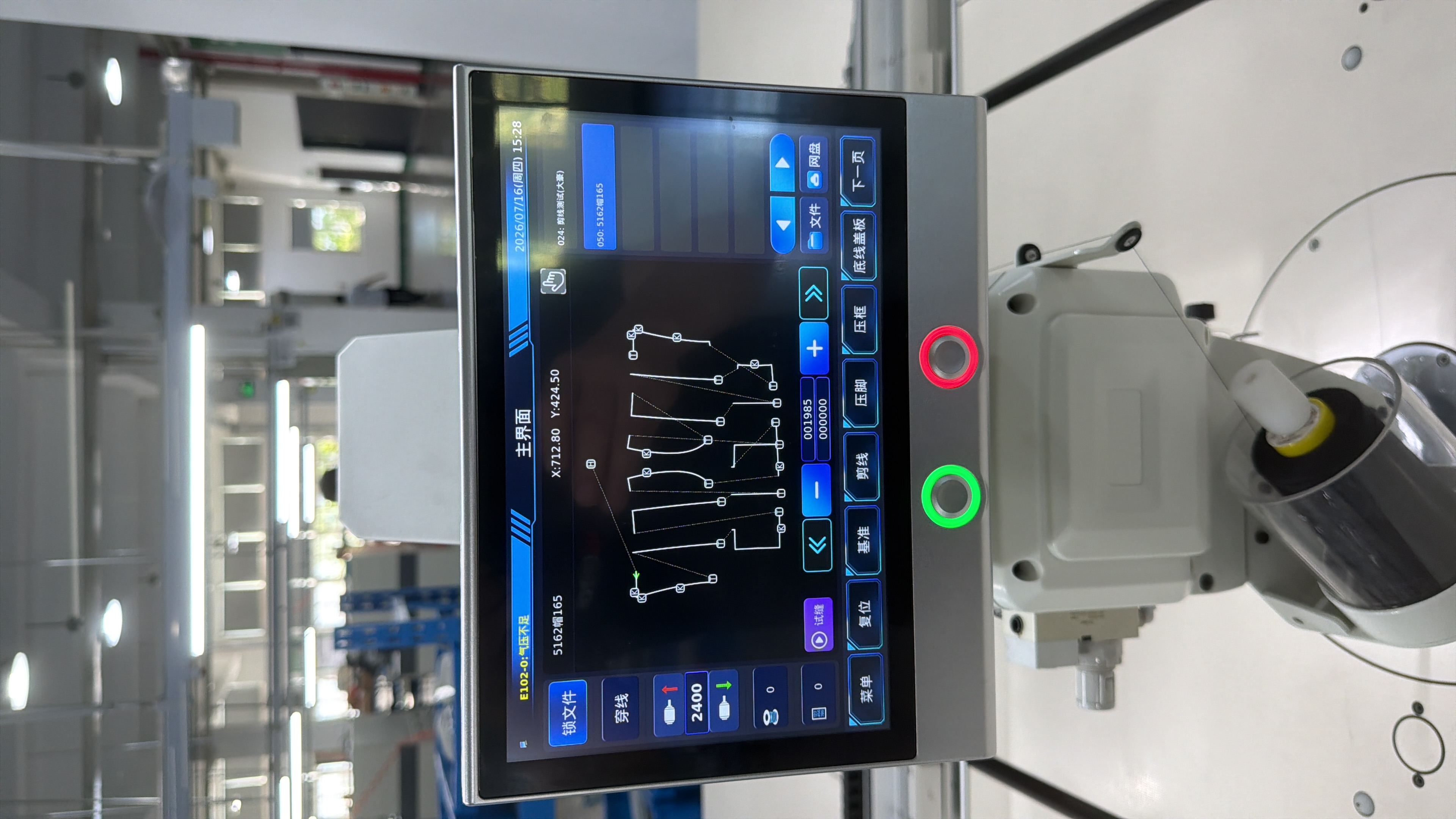 ZOJE Template M7 completed machine