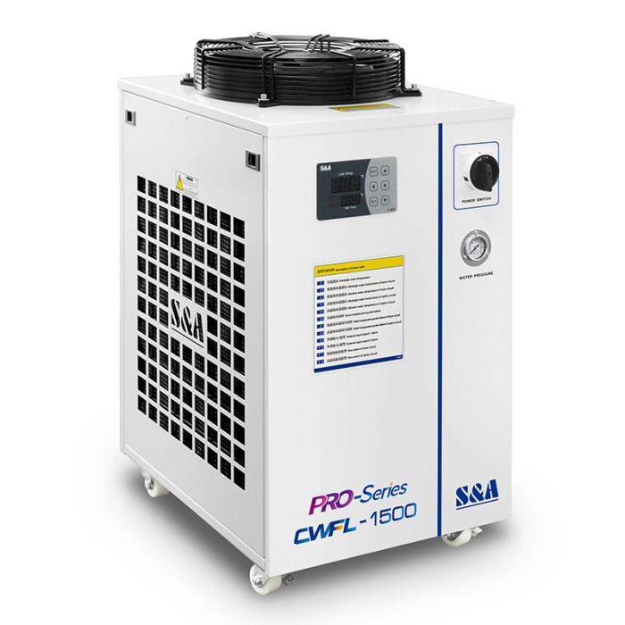 Circuit de răcire cu apă , Chiller CWFL-1500AN [2]