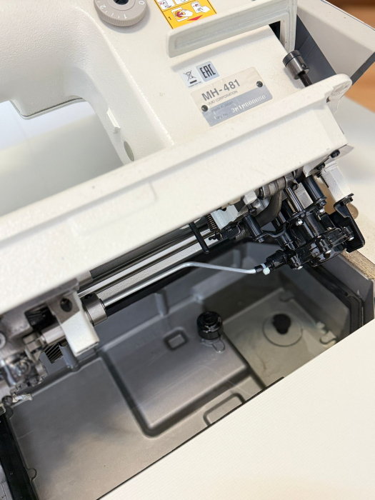 Juki MH-481 1-needle, Double Chainstitch Machine [5]