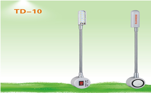 Lampa de iluminat local cu smd-uri TD-10 [2]