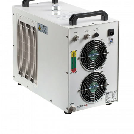 Chiller CW-5200 [1]