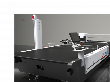 Automatic cutters - Mașină automată de croit cu cuțit oscilant CYG-HCN1705M