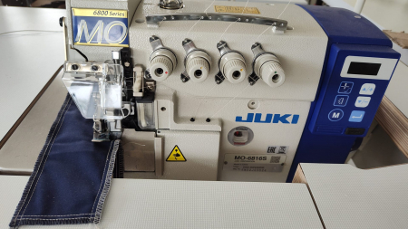 Masini de cusut si surfilat - Masina de  surfilat cu 2 ace, 5 fire , motor direct drive, Juki Mo-6816S/DD10