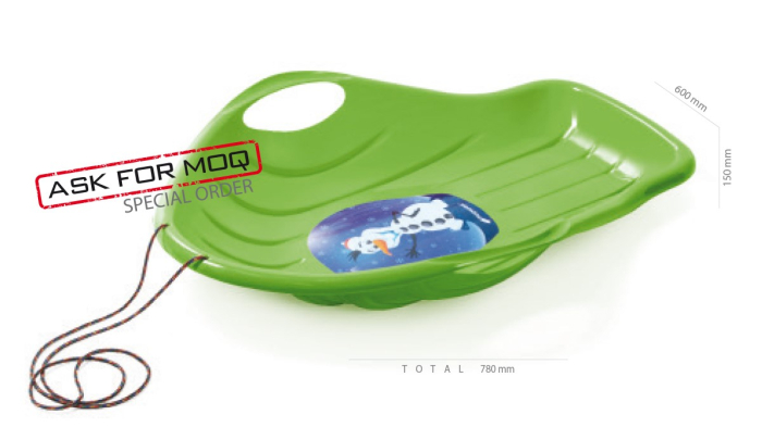 Sanie Copii Scoica Albastra [3]