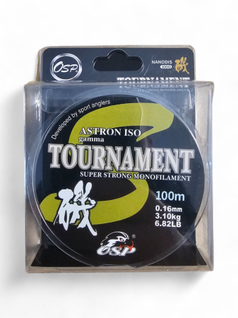 Fire pescuit - Fir Pescuit Monofilament , Rola 100m , Diametru 0.18 mm