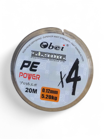 Fir Textil Pescuit , Rola 20 m, Diametru 0.14 mm [3]