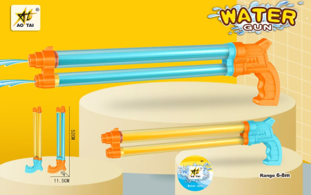 JUCARII - Pistol cu apă cu 2 țevi , 52 cm x 11.5 cm