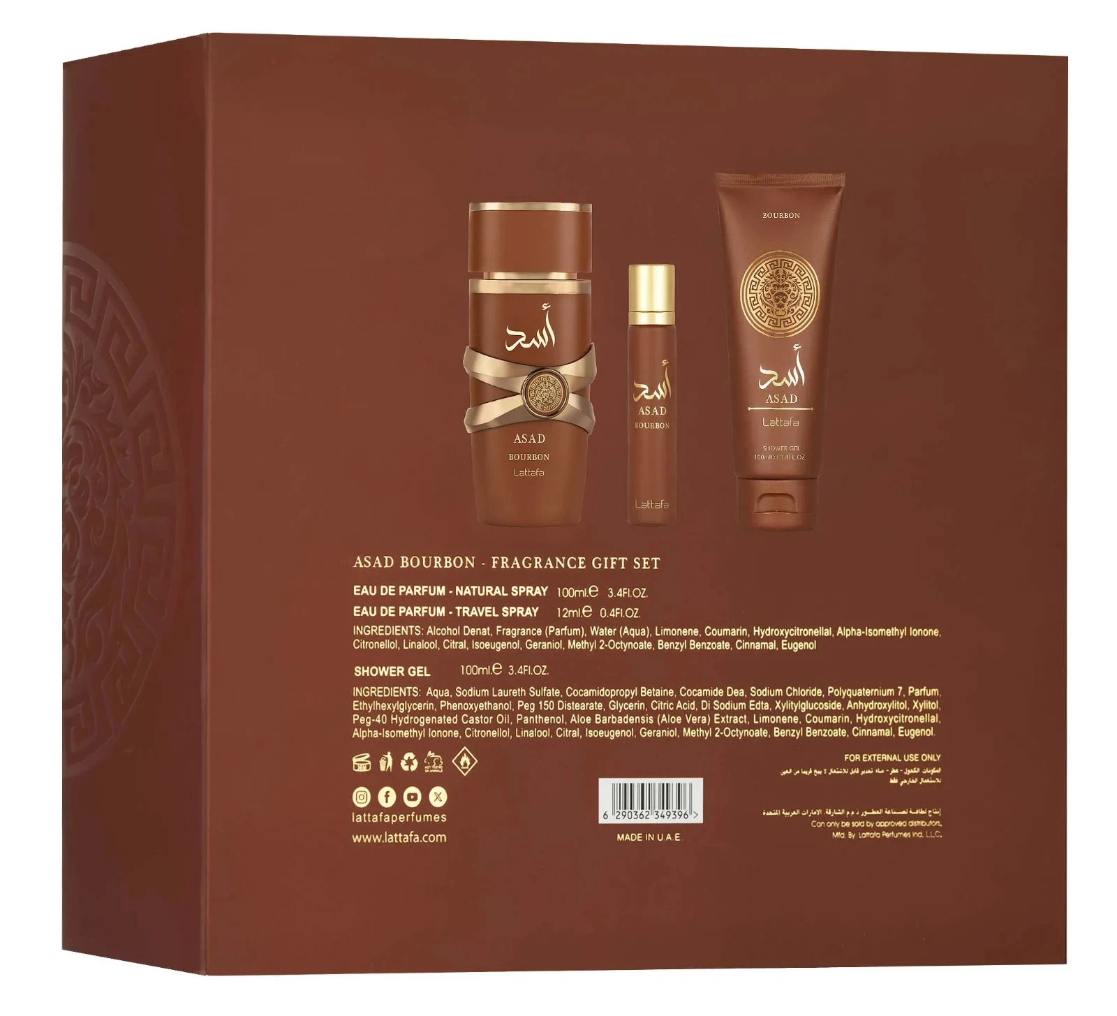 LATTAFA CASETA CADOU (EDP100ML+EDP12ML+SG100ML) ASAD BOURBON [3]