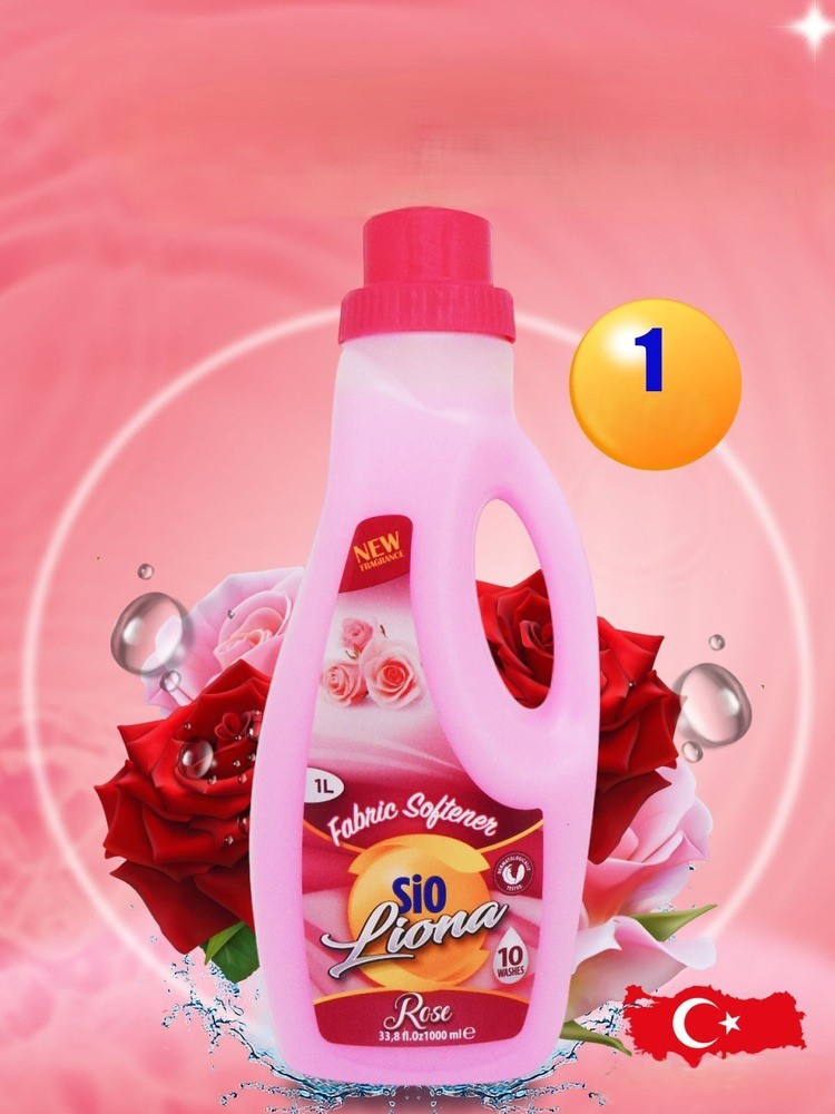 Balsam de Rufe Lichid, Sio Liona, Rose, 1 L [3]