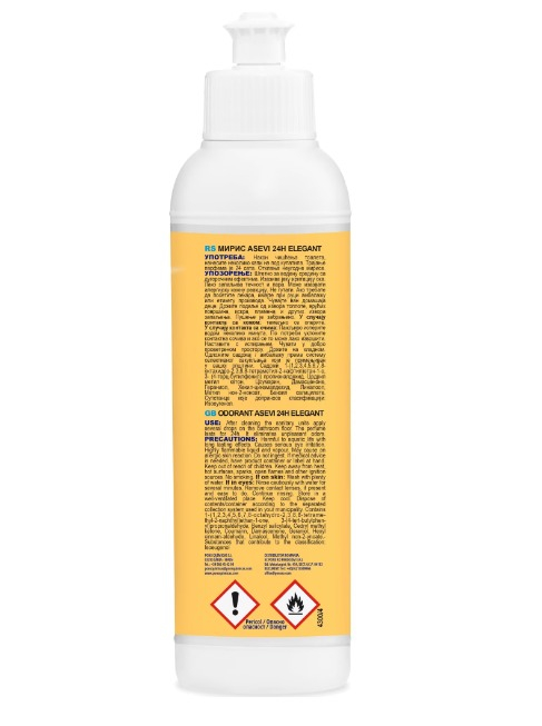 Odorizant Lichid Pentru Baie si WC, Asevi, Elegant, 200 ml [2]