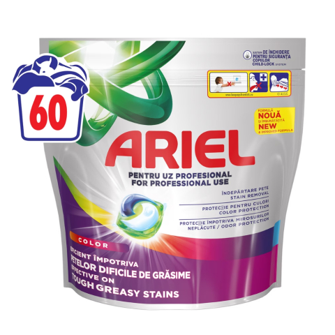 Detergent Capsule - ARIEL DETERGENT PROFESIONAL CAPSULE 60BUC COLOR