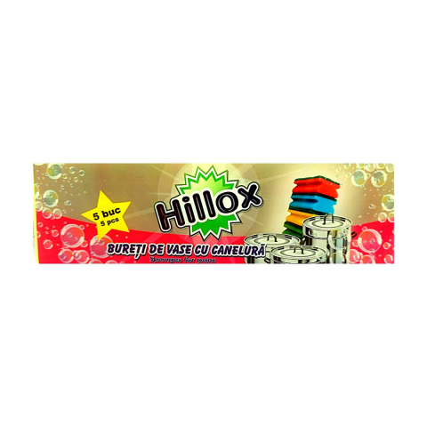 Lavete si Bureti - Bureti de Vase Canelati, Hillox, 5 buc