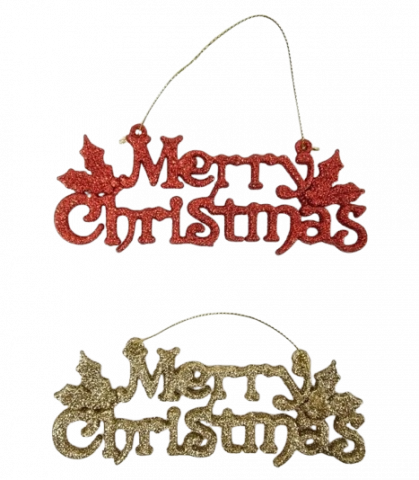 Articole Craciun - Decoratiune Craciun, Merry Christmas, 19 cm, 2 buc