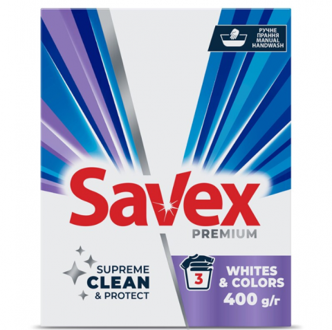Detergent Pudra Manual - Detergent Pudra Manual, Savex, Whites & Colors, 400 gr