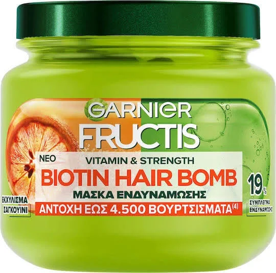 Tratament de Par - GARNIER FRUCTIS MASCA PAR 320ML VITAMINA C