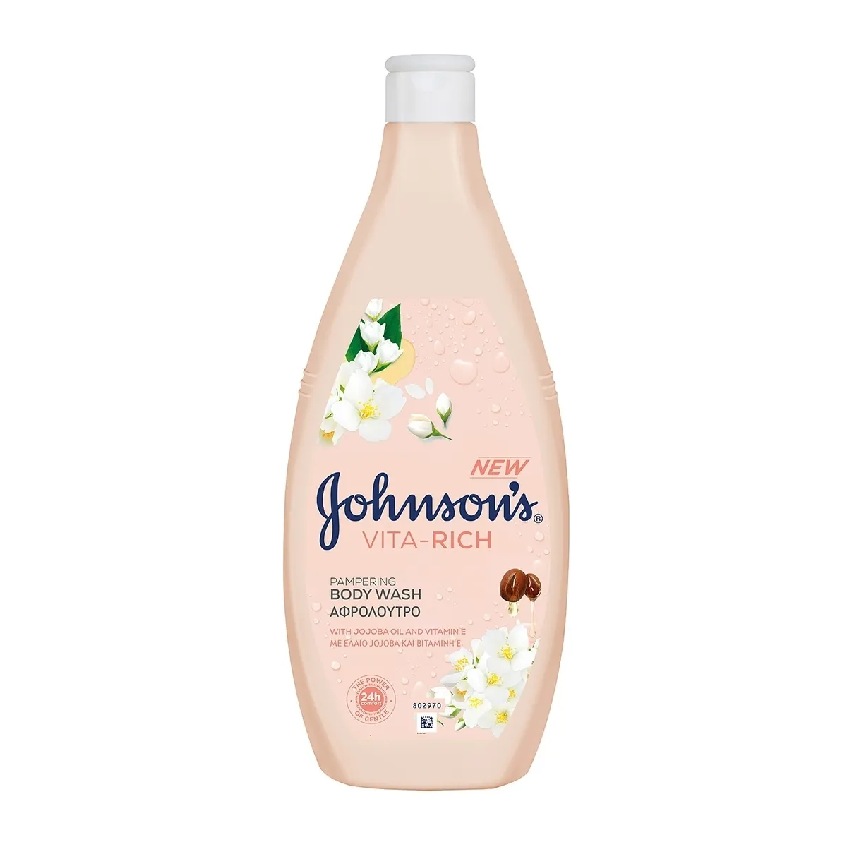 Ingrijire Personala - JOHNSONS GEL DUS 750ML VITA-RICH PAMPER