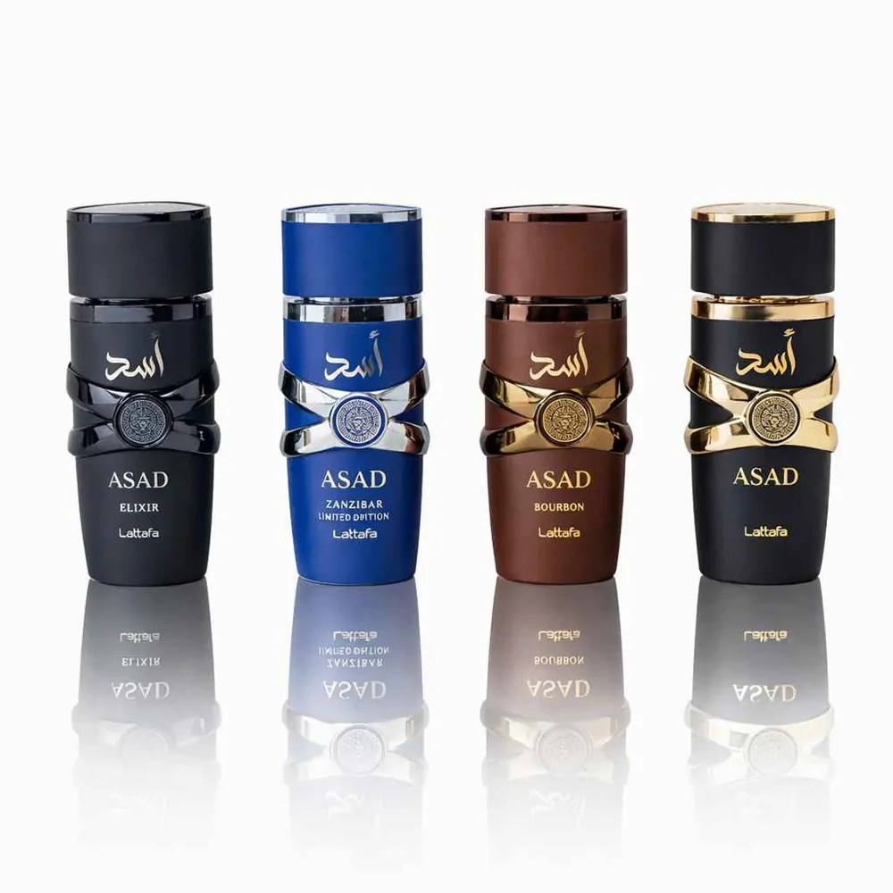 LATTAFA SET APA DE PARFUM 4X25ML ASAD COLLECTION [2]