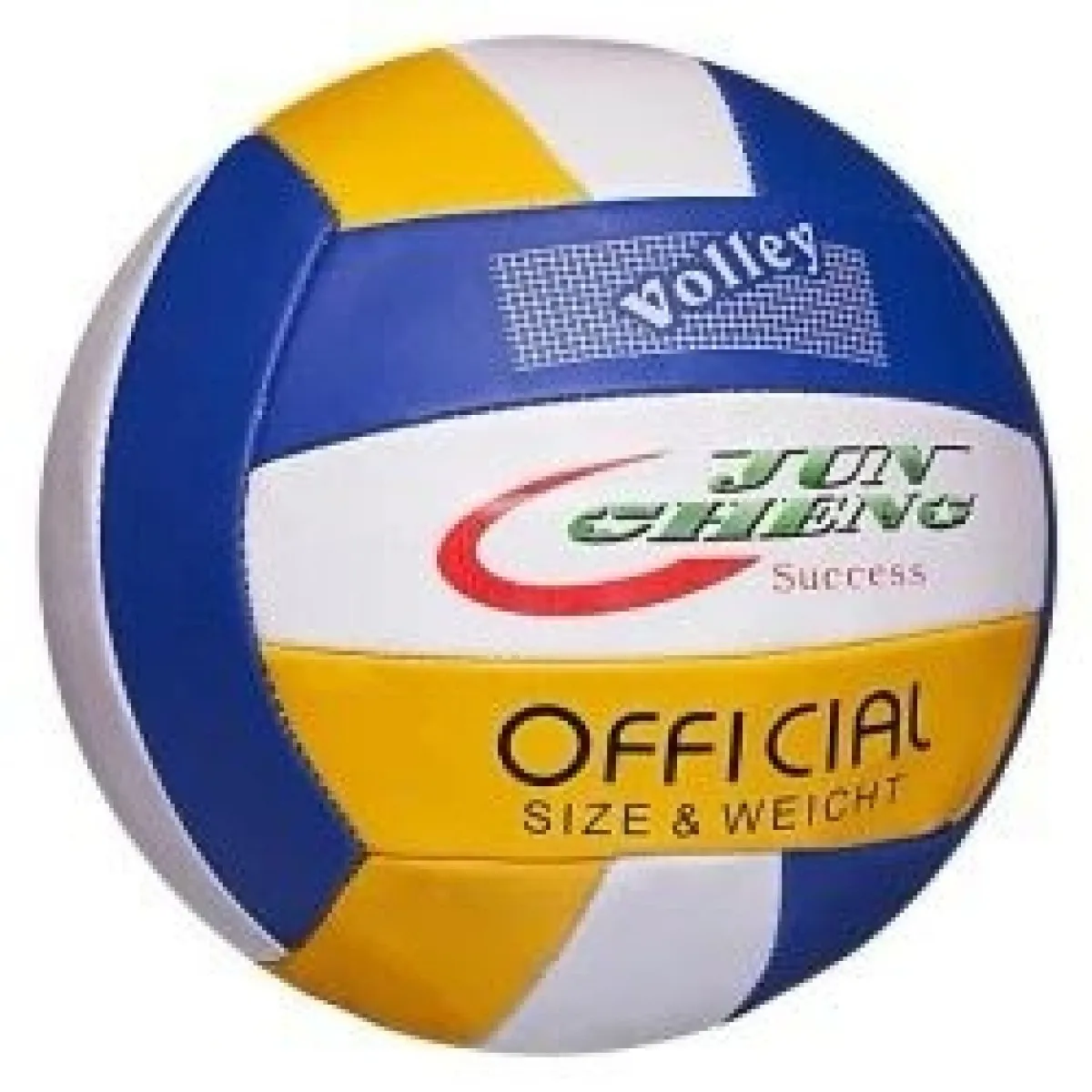 Jucarii copii - Minge Volei Mitatie Piele 21cm Soft