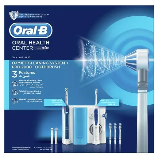Periuta de Dinti - ORAL B PERIUTA DINTI ELECTRICA + SISTEM CURATARE OXYJET PRO 2000
