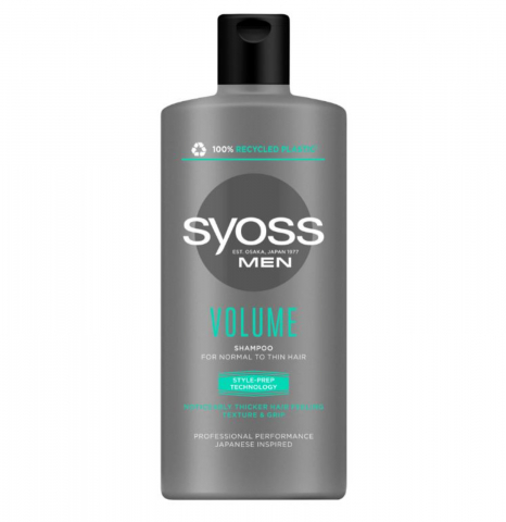 Sampon pentru Barbati - Sampon pentru Barbati, Syoss Professional Men, Volume, 440 ml