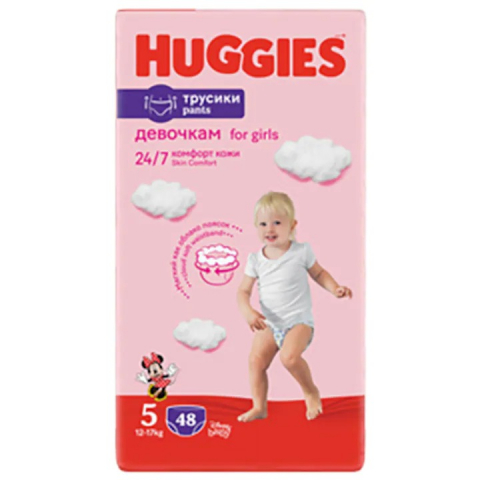 Ingrijire Copii - Scutece pentru Copii, Huggies, Comfort Pants, Nr. 5, 12-17 Kg, 48 Buc