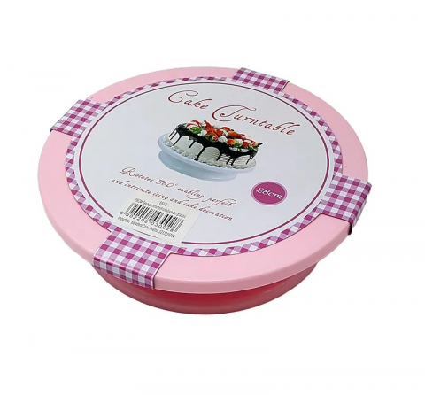 Articole pentru Bucatarie - Tava Rotativa Pentru Tort, Plastic, 28cm
