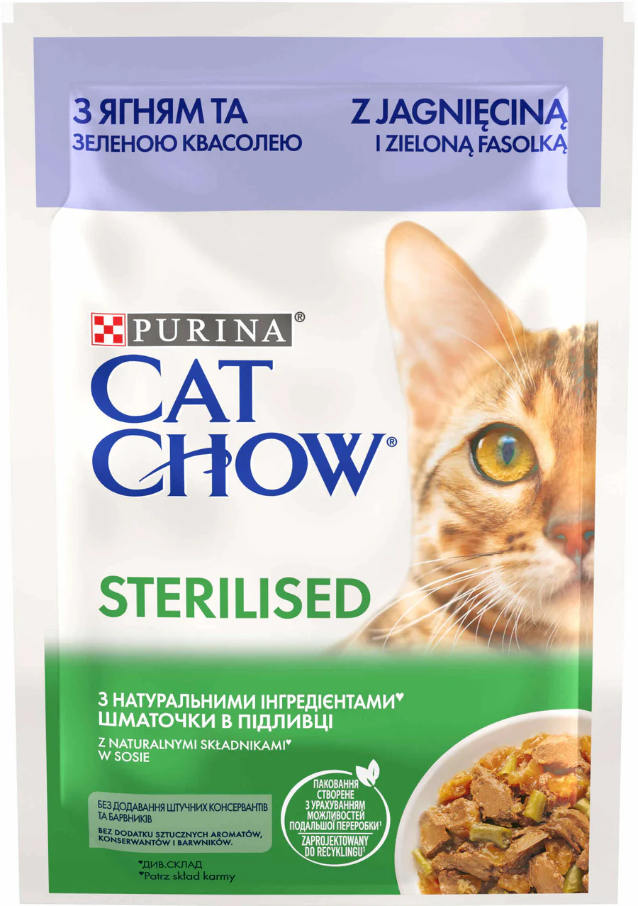 Hrana umeda pisici - CAT CHOW STERILISED Plic hrană umedă cu Miel şi Fasole verde 85g