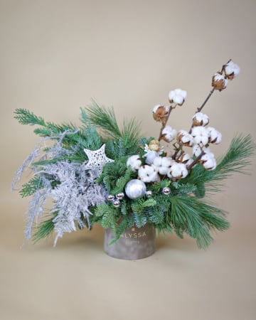 Aranjamente & Buchete - Aranjament Cotton