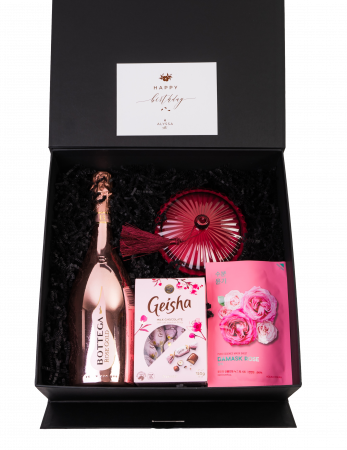 Cadouri PREMIUM - Cutie Cadou - Celebrate