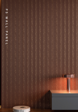 Set 5 panouri decorative, riflaj, polimer rigid,270x12x1.2cm, maro [1]
