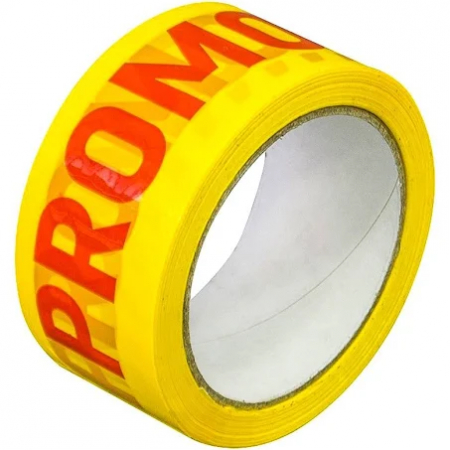 Banda PROMOTIE - 36 buc Banda adeziva PROMOTIE tip SILENT- 50 mm x 66 m - 36 buc