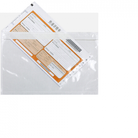 100 buc pungi curierat 400 x 500 mm + 50 clapeta cu buzunar AWB [4]
