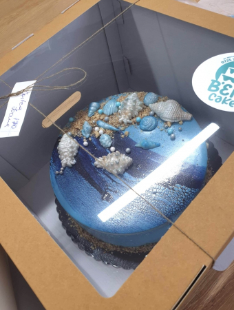 CUTII DE TORT SMART-CAKE BOX - CB6F- NATUR