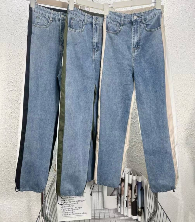 Compleu Dama Denim Blend Geaca si Pantaloni Blug [2]