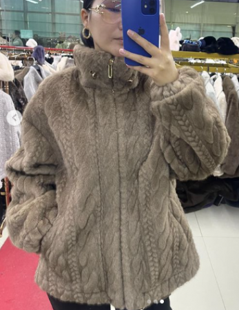 Geci Dama - Geaca Dama din Blana Artificiala Texturata