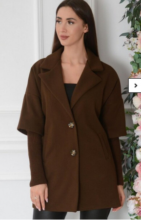 Jachete Dama - Jacheta Dama cu Maneca Tricotata