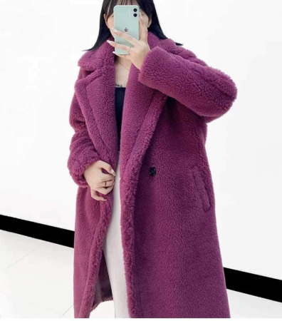 Paltoane Dama - Palton Dama Teddy Bear Baloo