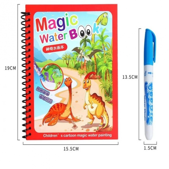 Carte de colorat cu apa Magic Book, Reutilizabila, Dinozauri [1]