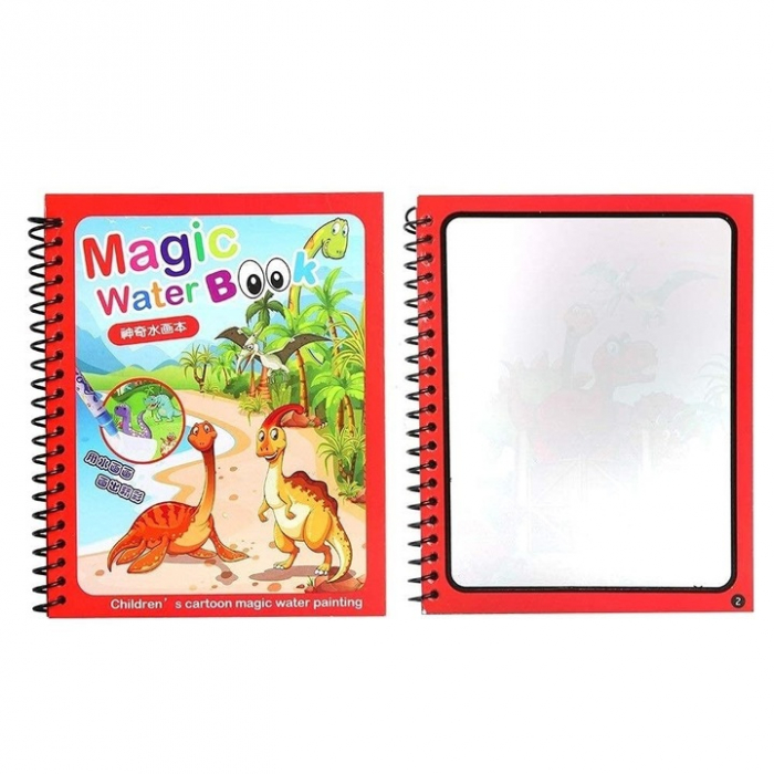 Carte de colorat cu apa Magic Book, Reutilizabila, Dinozauri [2]