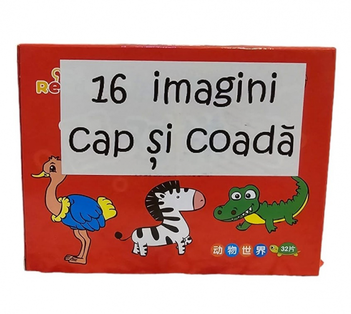Cartonase de asociere din doua piese, 16 imagini, 32 piese, animale, multicolor, +3 ani [2]