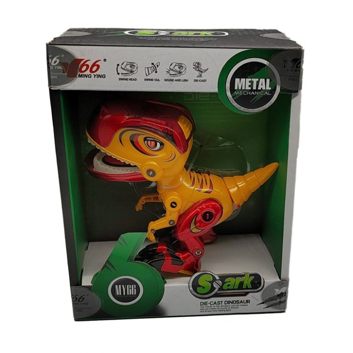 Figurina Dinozaur din Metal, Misca capul si coada, Lumini si sunete realistice, 12cm [4]