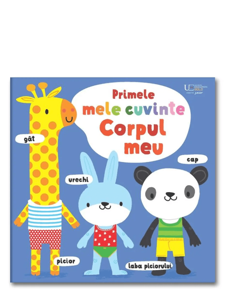 Primele mele cuvinte. Corpul meu (Usborne) [1]