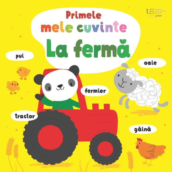 Primele mele cuvinte. La ferma (Usborne) [1]
