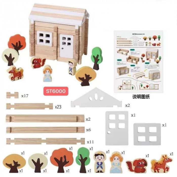 Set cuburi de constructie, 75 piese, 3 ani [1]
