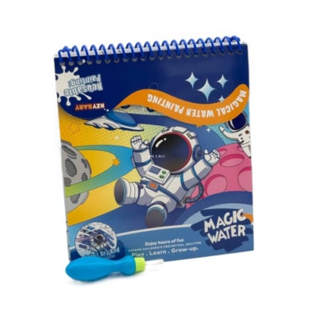 CĂRȚI CU ACTIVITĂȚI - carte magica apa copii desen reutilizabil