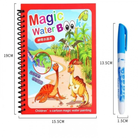 CĂRȚI CU ACTIVITĂȚI - Carte de colorat cu apa Magic Book, Reutilizabila, Dinozauri