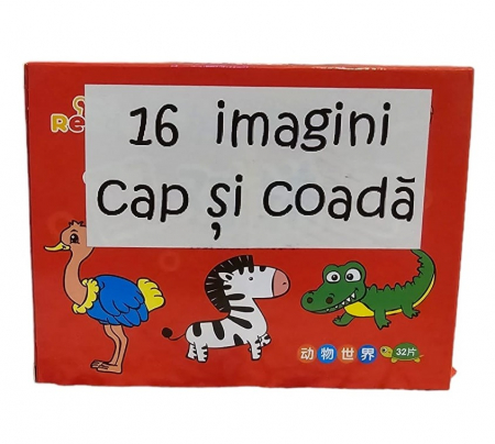 Cartonase de asociere din doua piese, 16 imagini, 32 piese, animale, multicolor, +3 ani [1]